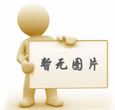  - 法爾曼安全設備 - 中國安防行業(yè)網(wǎng)