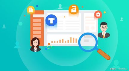 產品|維修管理流程可匹配多種業務類型