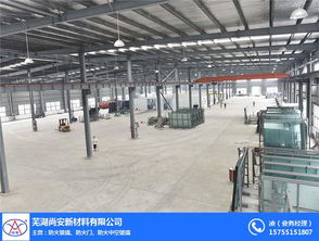 安徽防火玻璃廠 復合防火玻璃廠 尚安防火新材料 優(yōu)質(zhì)商家