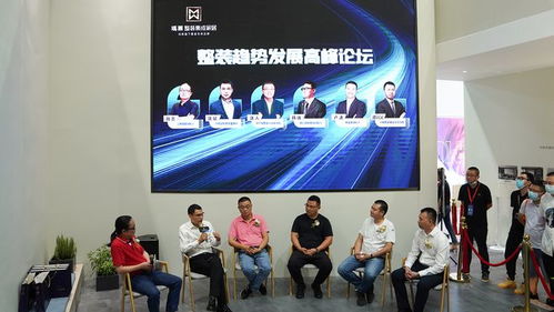 賦能整裝 洞見未來 瑪菓品牌戰略發布，開啟信息系統集成服務新紀元